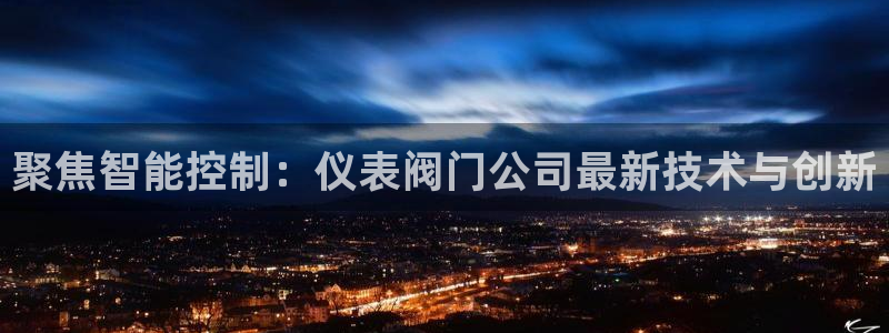 新宝gg技术