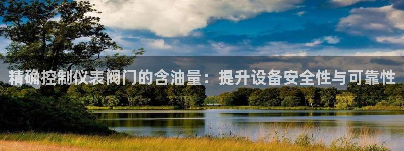 手机新宝gg