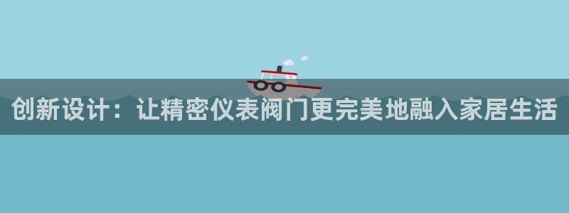 新宝gg至55312