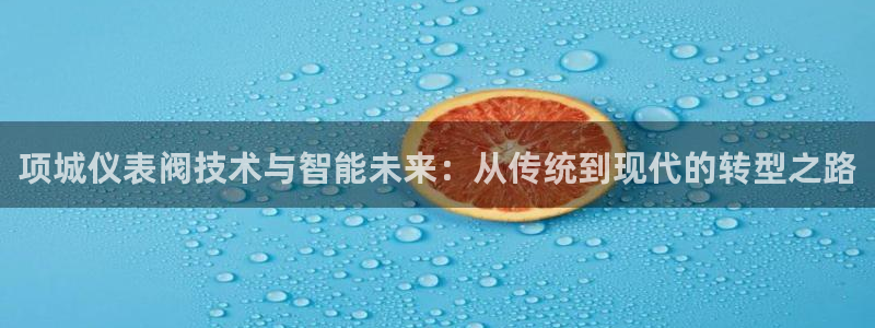 重庆新宝gg