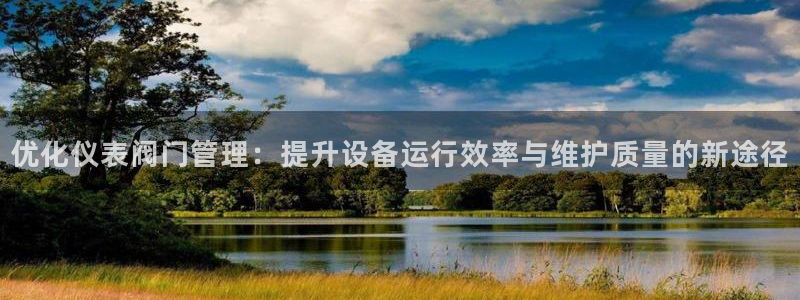 新宝gg开奖结果