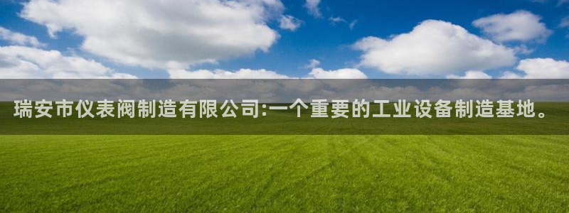 新宝gg注