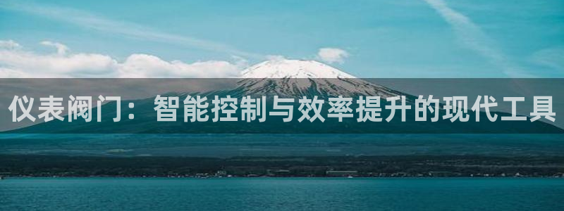 新宝太阳gg