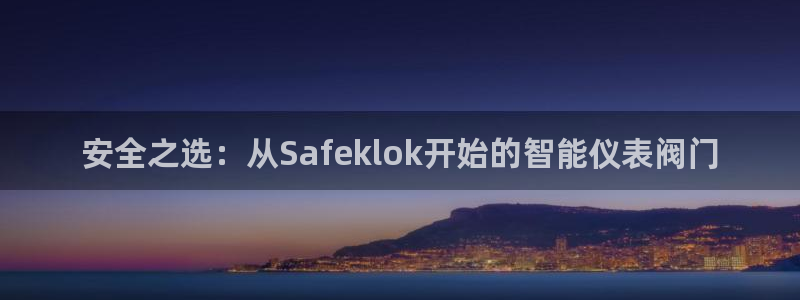 新宝gg登录链接