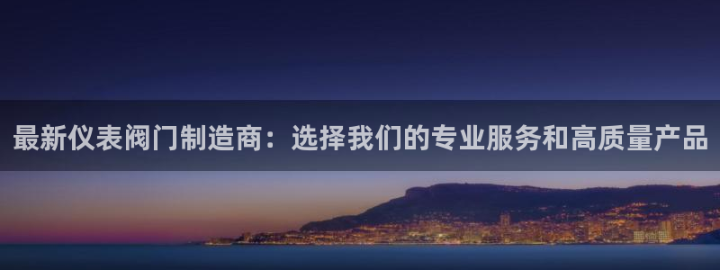 新宝gg时时彩