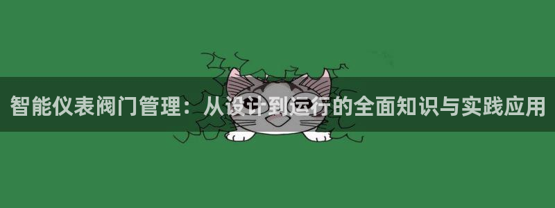 新宝gg网投