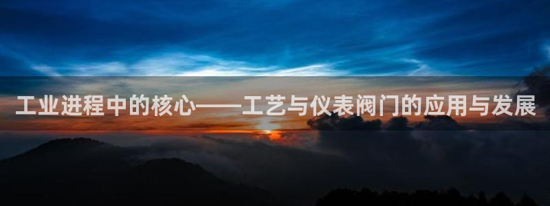 新宝GG寥78778
