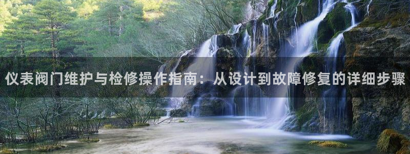 新宝GG网页