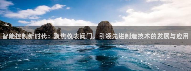 新宝gg奖金