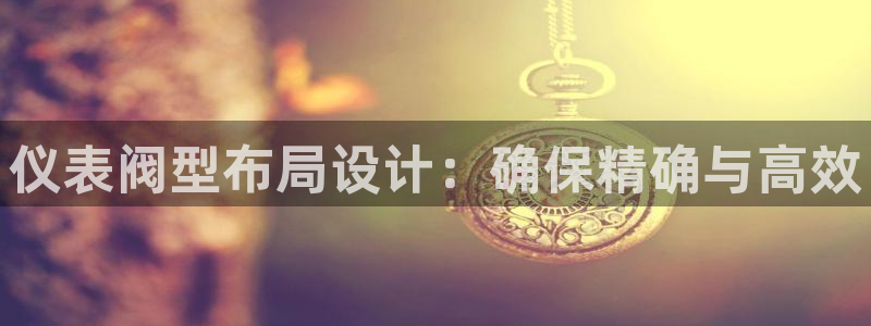 新宝gg注册平台