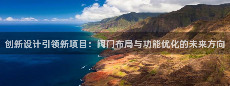 新宝gg网娱乐