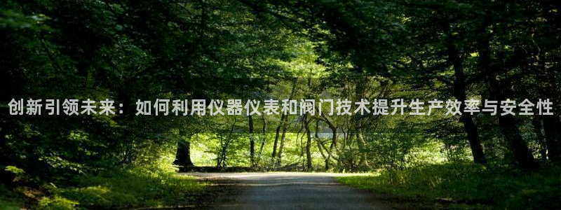 新宝gg信息