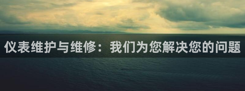 新宝gg账号