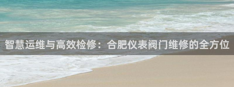 新宝gg客户登录