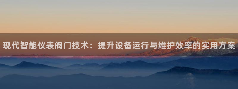 新宝gg专线