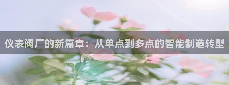 新宝奇迹GG5