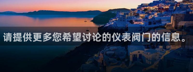 新宝gg类似