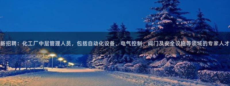 gg新宝创新