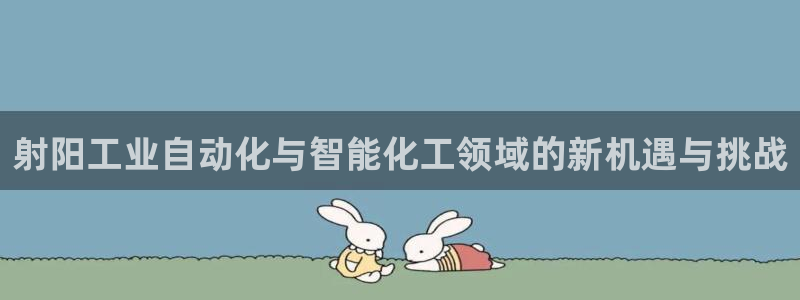 新宝gg体彩
