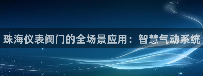 新宝gg 网址