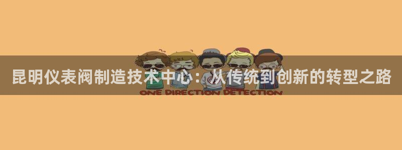 新宝GG用哪个网址登录