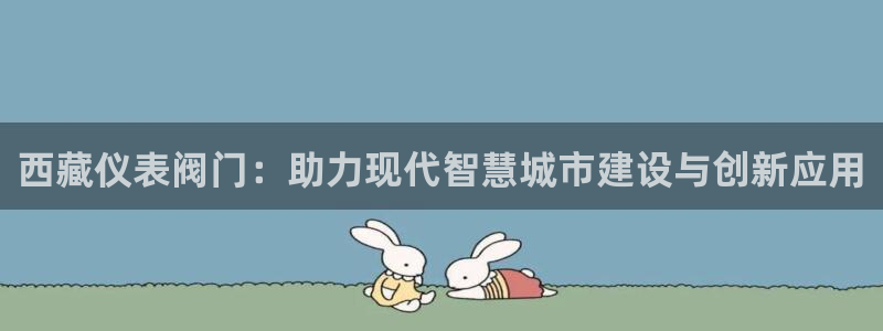 菲律宾新宝gg娱乐