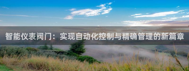 新宝gg真的能赚钱么