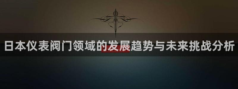 新宝gg维护