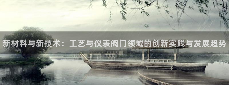 新宝GG—创造奇迹