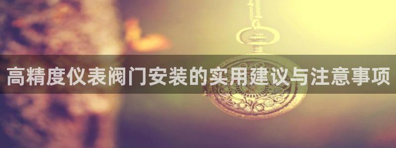 l新宝gg