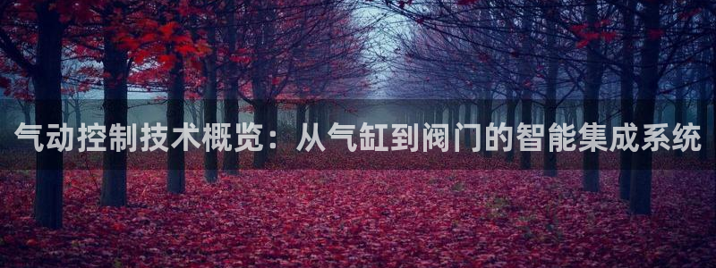 新宝gg新宝5注册