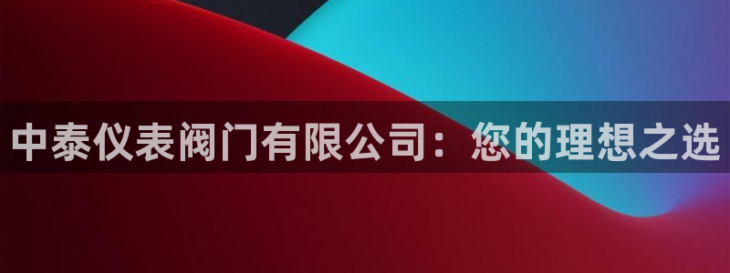 新宝gg直属上级