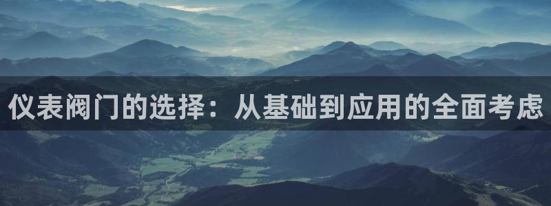 娱乐新宝GG