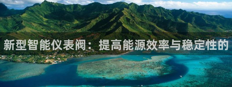 新宝 gg最新