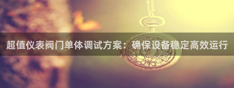 新宝gg 创