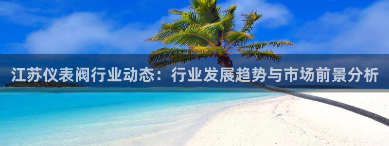 新宝GG股东
