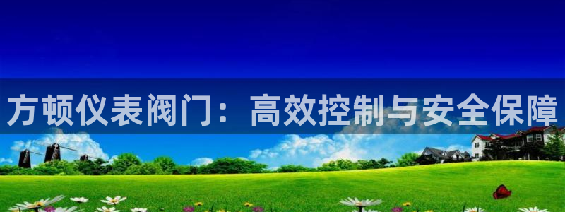 新宝GG都有哪些计划
