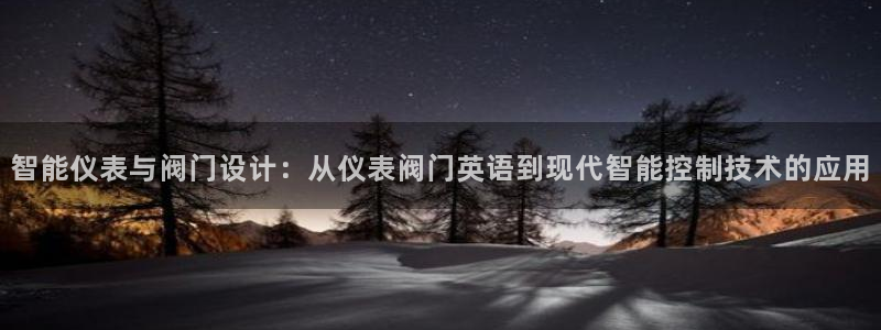 新宝gg干嘛