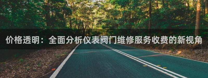 新宝GG娱