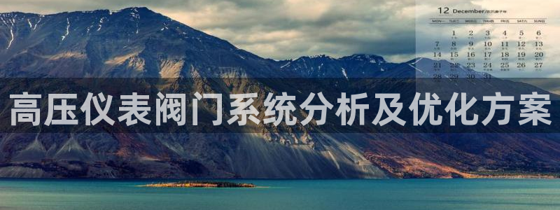 新宝gg代理条件