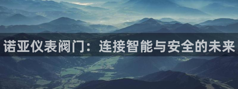 新宝gg 首页