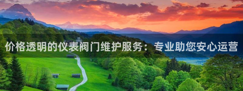 新宝gg网