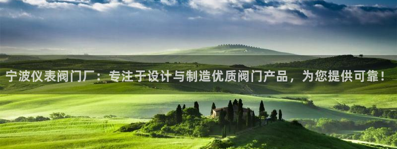 新宝gg有规律么