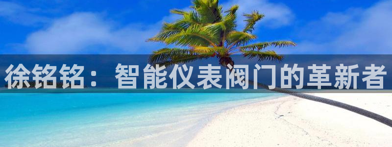 新宝gg注销