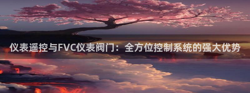 新宝gg奖金