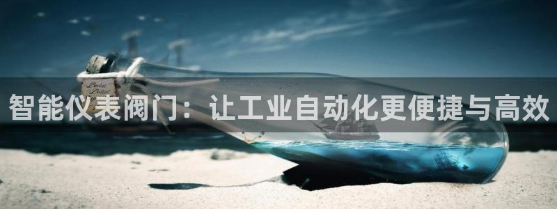 新宝gg手机助手