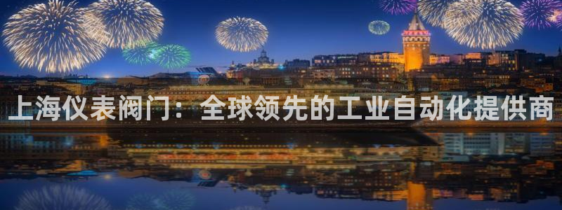 新宝gg提点