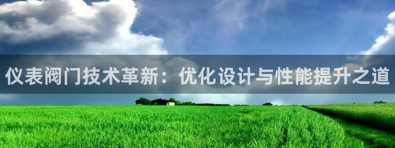新宝gg主管 9