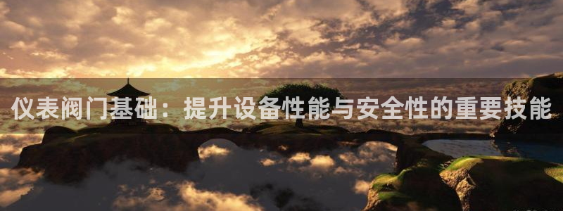 娱乐世界新宝gg