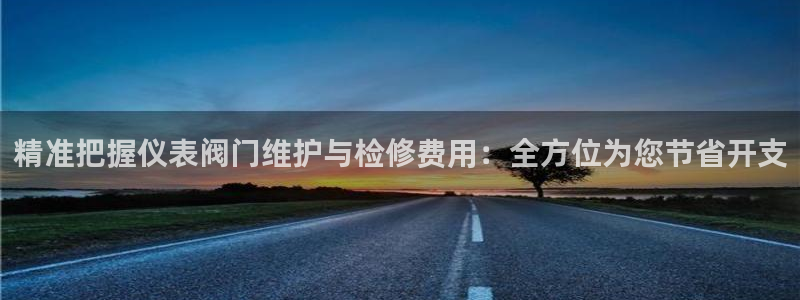 新宝gg主管weibo